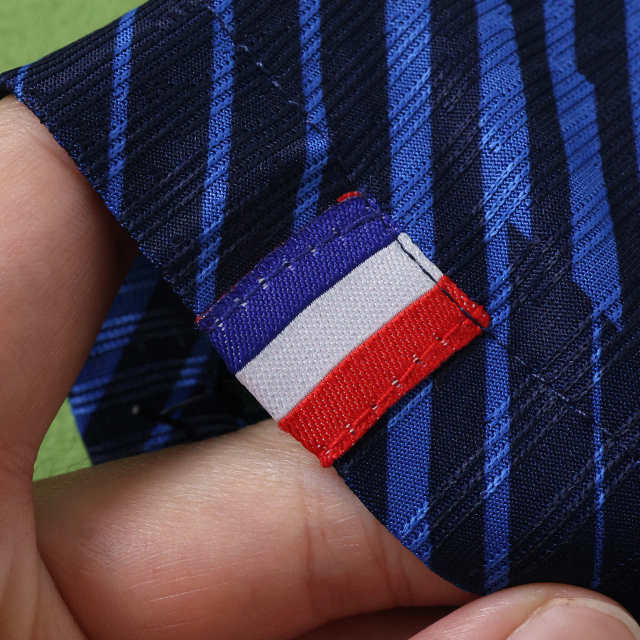 2026 FIFA World Cup France home Player version (Copia)
